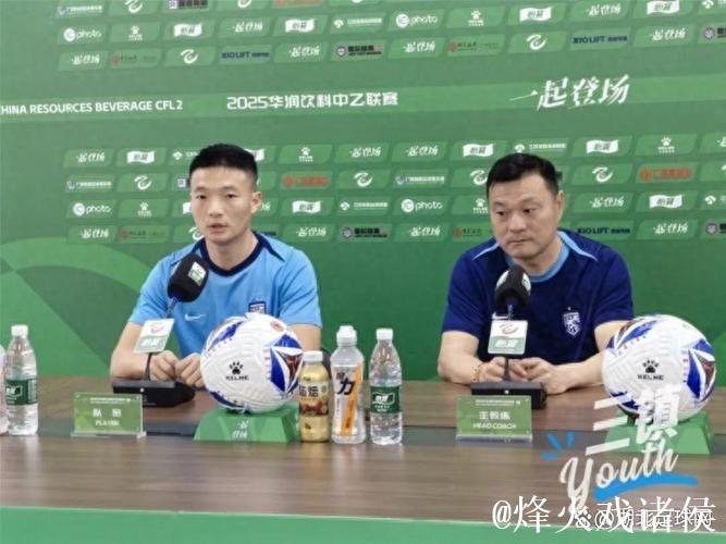 武汉体育学院教授:武汉三镇B队训练基地或将选址黄石市 武汉体育学院教授:武汉三镇B队训练基地或将选址黄石市