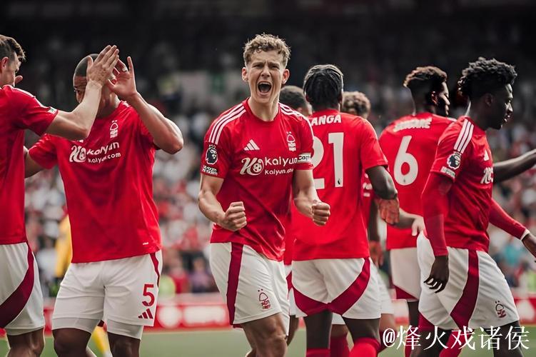 热刺失误频频难以制造威胁，需尽快调整状态对抗森林