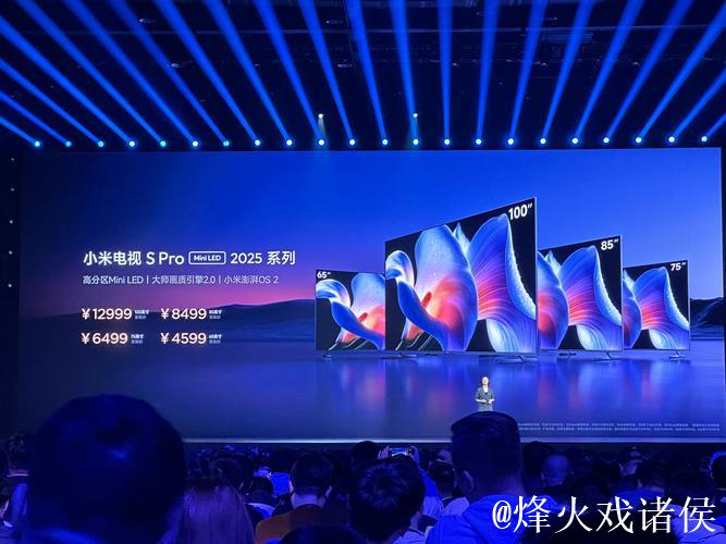 MD更名为XQG：品牌战略升级全新起航